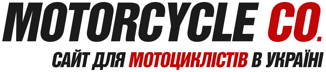 Сайт для мотоциклістів в Україні