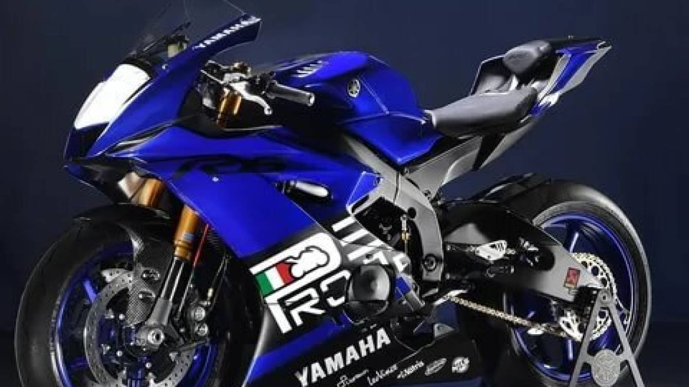 Огляд мотоцикла Yamaha YZF - R1