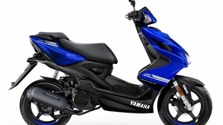 Yamaha Aerox - легкий, як вітер