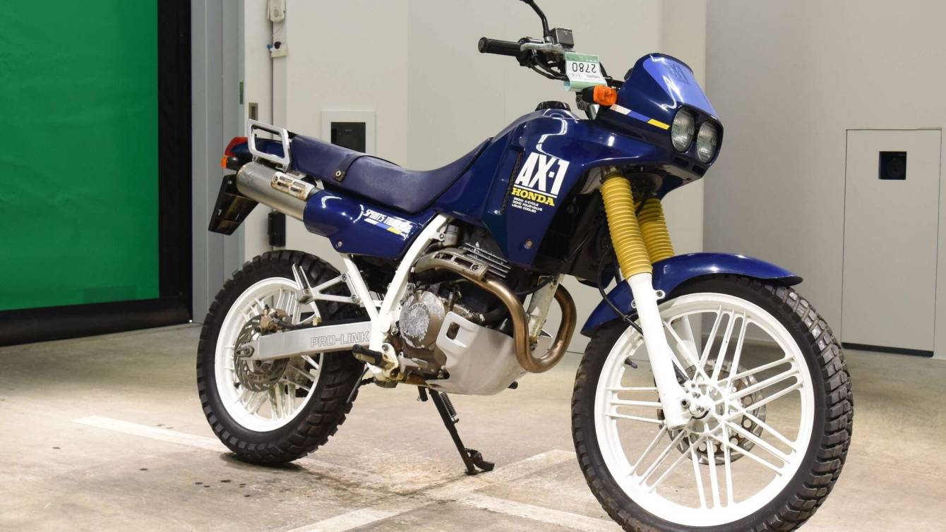 Honda AX-1 (Сибіряк)