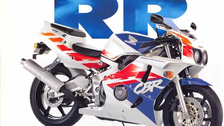 Мотоцикл Honda CBR 400 RR