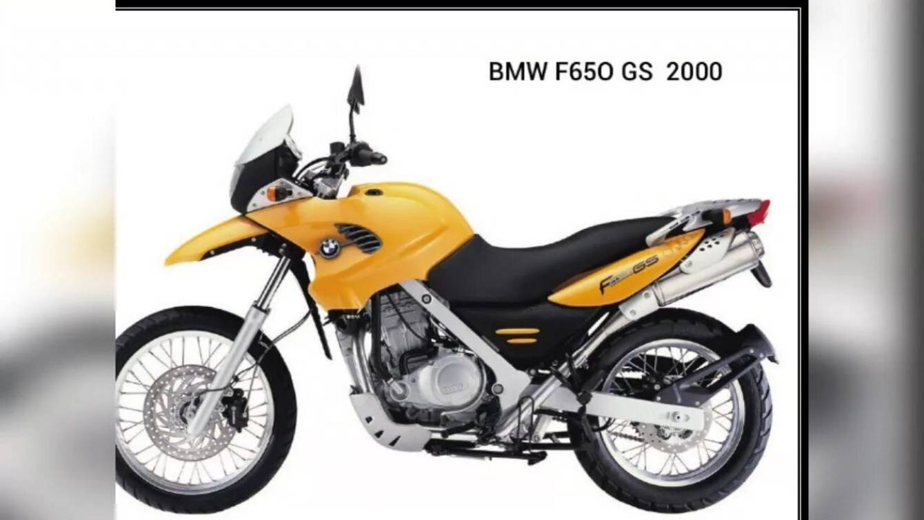 Мотоцикл BMW F 650 GS